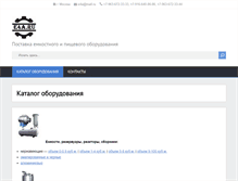 Tablet Screenshot of e4a.ru